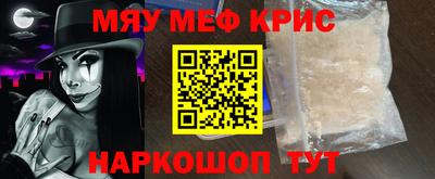 MDMA Premium VHQ Первоуральск