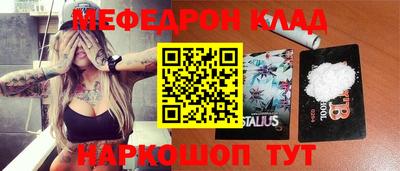 MDMA Premium VHQ Первоуральск