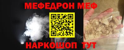 MDMA Premium VHQ Первоуральск