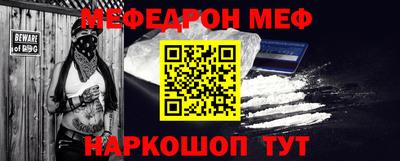 твердый Пенза
