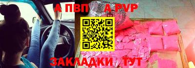 MDMA Premium VHQ Первоуральск