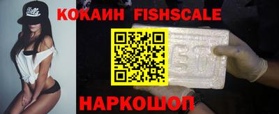MDMA Premium VHQ Первоуральск