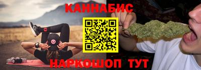метамфетамин Партизанск