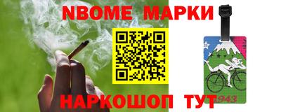 твердый Пенза