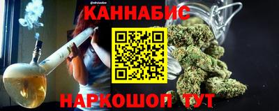 метамфетамин Партизанск