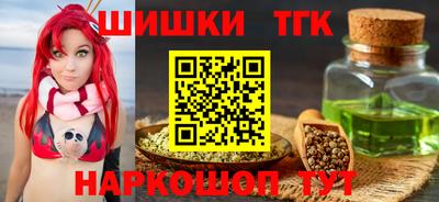 твердый Пенза