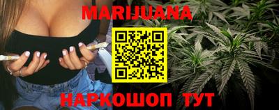 MDMA Premium VHQ Первоуральск