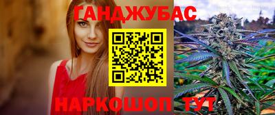твердый Пенза