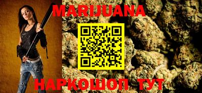 MDMA Premium VHQ Первоуральск