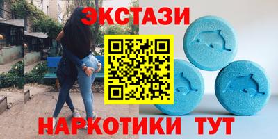 твердый Пенза