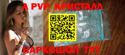 MDMA Premium VHQ Первоуральск