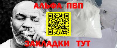 MDMA Premium VHQ Первоуральск