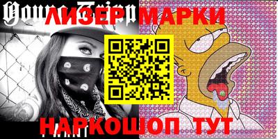MDMA Premium VHQ Первоуральск