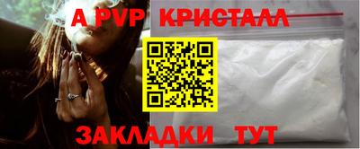 твердый Пенза