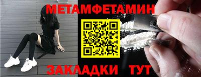 MDMA Premium VHQ Первоуральск