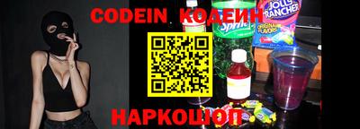 MDMA Premium VHQ Первоуральск