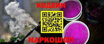 твердый Пенза