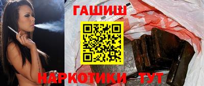 твердый Пенза