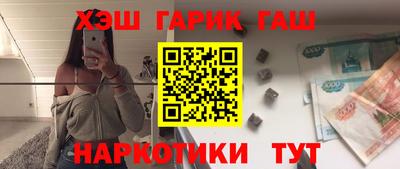 твердый Пенза