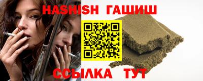 твердый Пенза