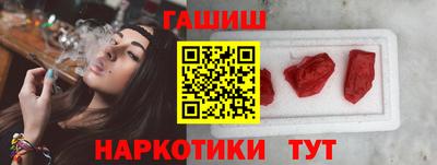 MDMA Premium VHQ Первоуральск