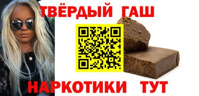 твердый Пенза