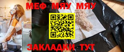 твердый Пенза