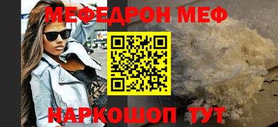 MDMA Premium VHQ Первоуральск