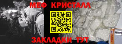 твердый Пенза