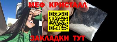 MDMA Premium VHQ Первоуральск